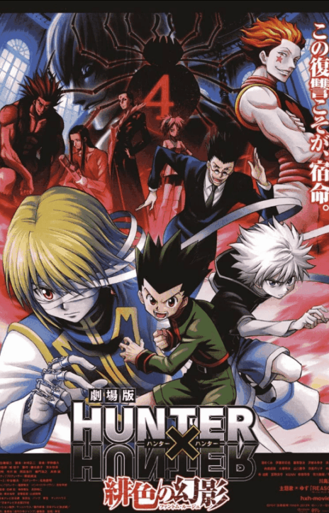 Hunter X Hunter Cover Image