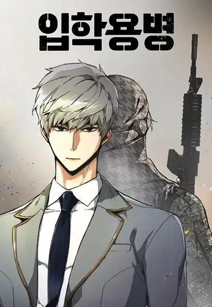 Teenage Mercenary Cover Image